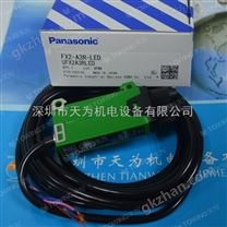 日本松下Panasonic光纤放大器