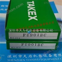 日本竹中TAKEX液面检测用光纤
