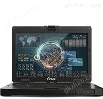 加固笔记本S410