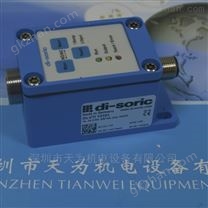 德国德硕瑞di-soric塑料光纤放大器