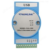 NLK-1505工业级隔离型USB转CA