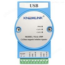 NLK-1509工业级隔离型CANBUS