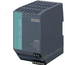 SIEMENS西门子PLC电源模块使用方便简单