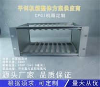 CPCI机箱CPCI控制器CPCI机架式机箱