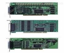 PCI-7230/33/34 32通道隔离数字输入输出卡 数字I/O卡