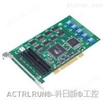 研华数据采集卡PCI-1739U：48通道TTL数字I/O卡