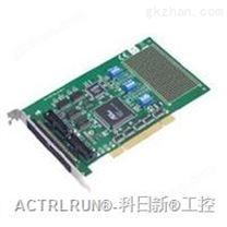 研华数据采集卡PCI-1737U：24通道TTL数字I/O卡