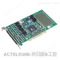 研华数据采集卡PCI-1736UP：32路紧凑型隔离数字量I/O卡