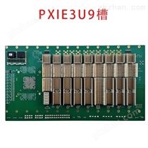 3U9 槽 PXIe 背板 NI1092
