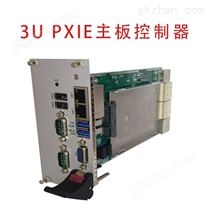 3UPXIE 主板控制器