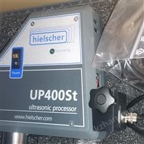 Hielscher 超声波处理器UP400St