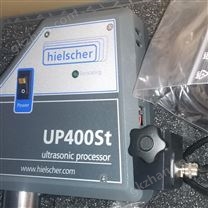 Hielscher 超声波处理器UP400St