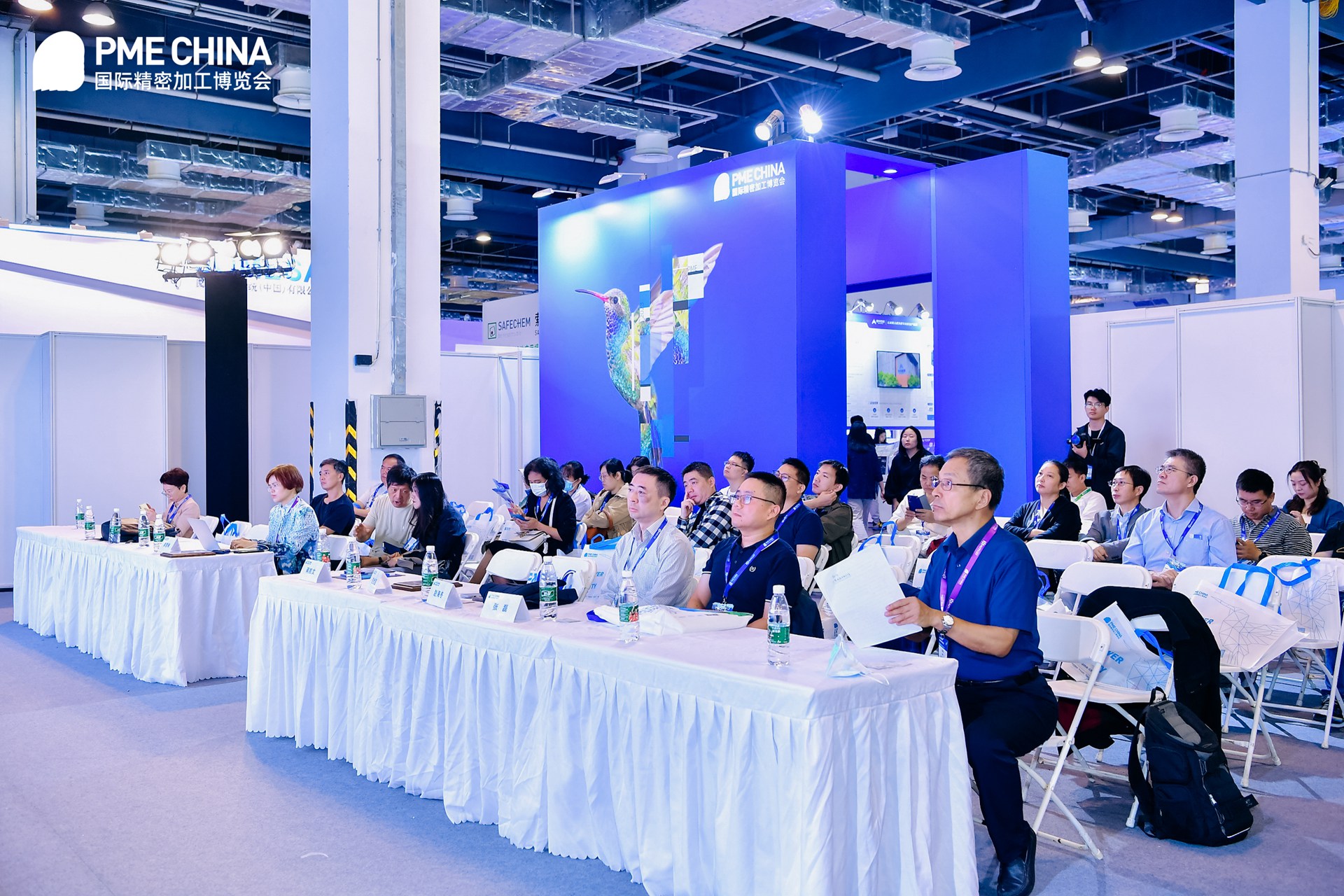 PME CHINA2023国际精密加工博览会