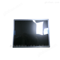 三菱12.1寸液晶屏AA121XN01