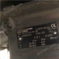 德国Ahlborn-MA2690数据采集器/多点测量